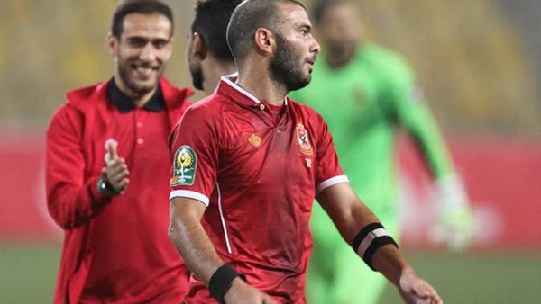 متعب