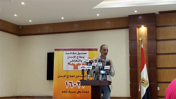 الدكتور محسن التونى