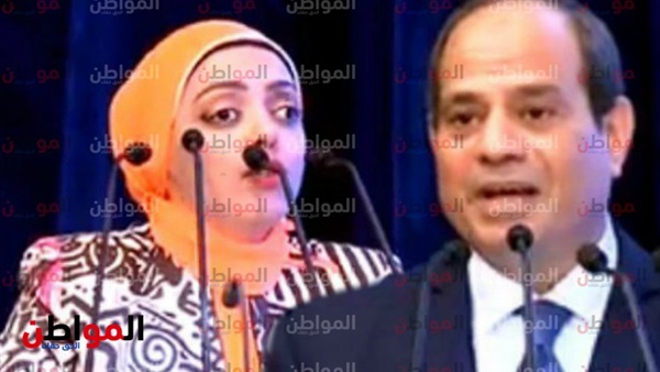 السيسي - منة الله