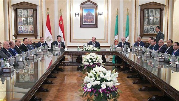جامعة كفر الشيخ