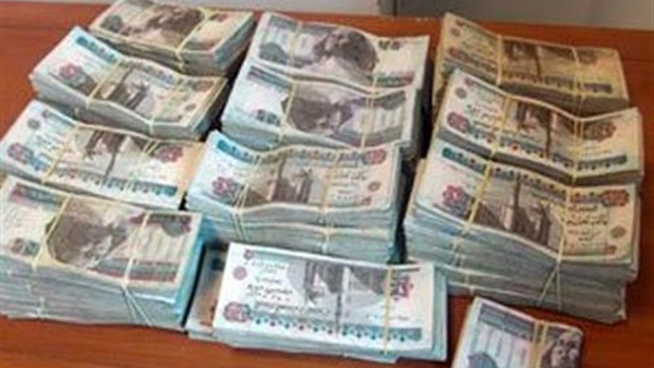 أوراق مالية مزورة