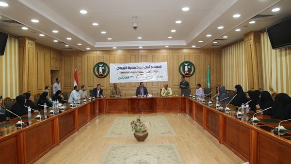 سكرتير عام المنوفية