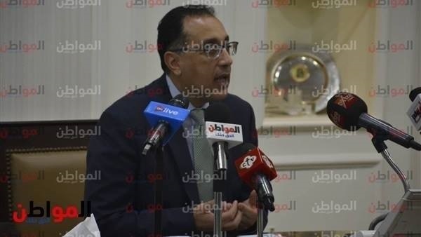 الدكتور مصطفي مدبولي