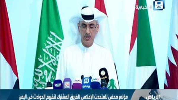 المتحدث اللإعلامي