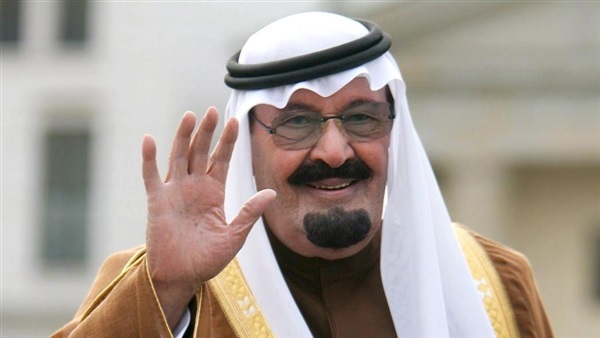 الملك عبد الله بن