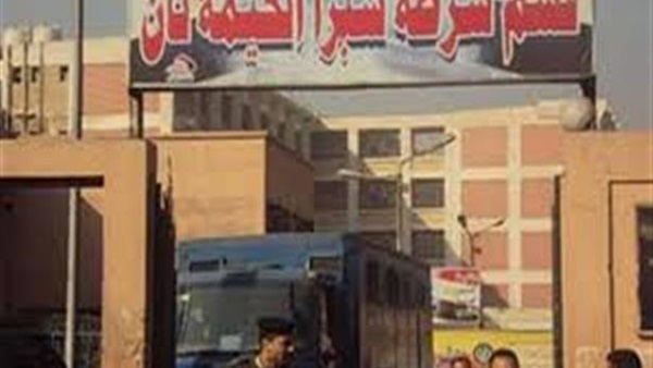 قسم شرطة شبرا