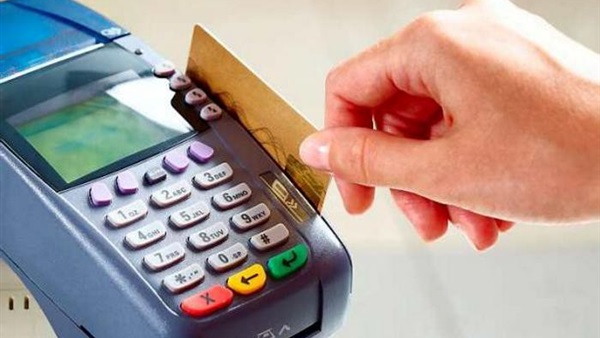 الأوراق المطلوبة