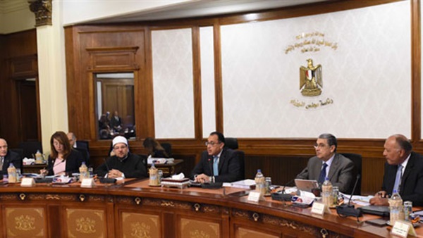 الحكومة