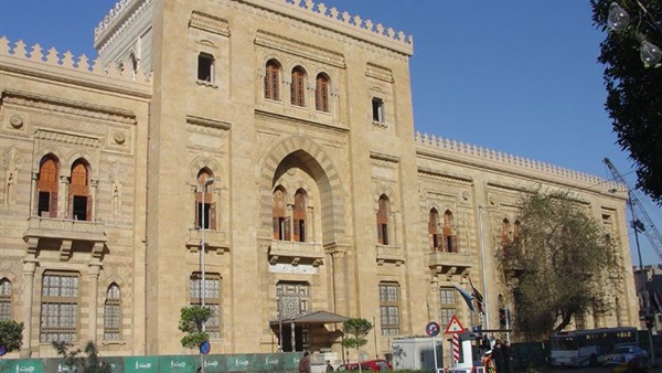 متحف الفن الاسلامى