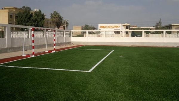 مركز شباب