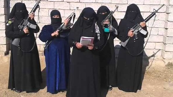نساء داعش