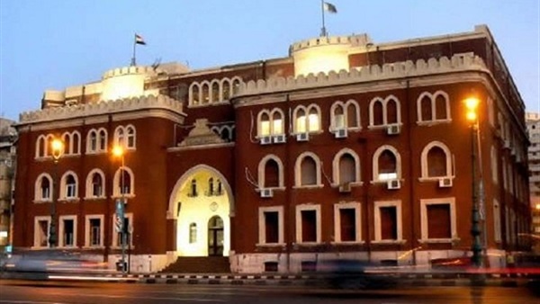 جامعة الاسكندرية