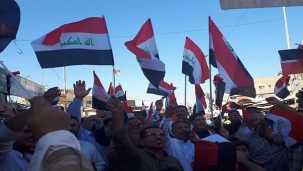تظاهرات النجف في
