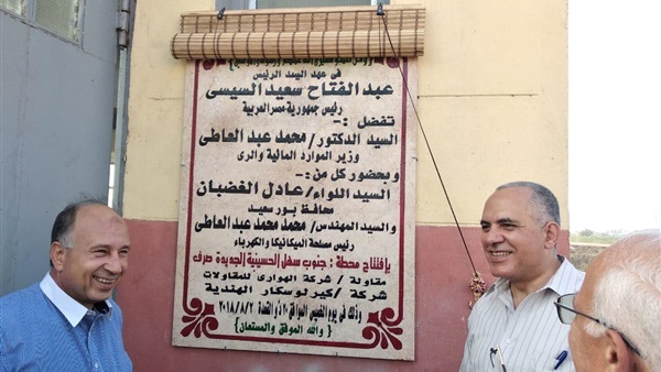 وزير الري-محافظ بورسعيد