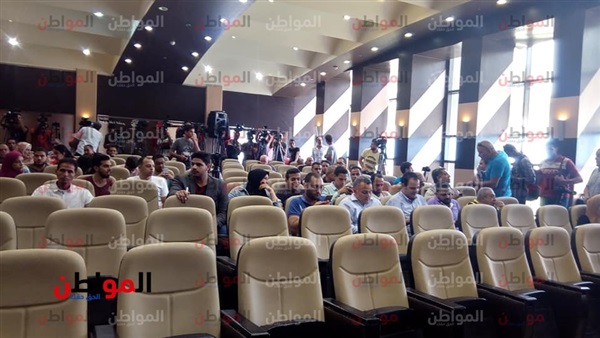 مؤتمر اتحاد الكرة