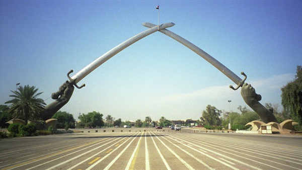 المواطن