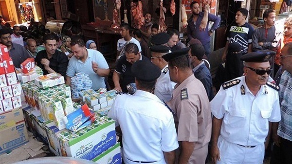 الإدارة العامة لشرطة