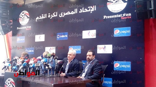 مؤتمر اتحاد الكرة