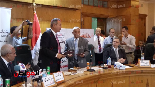 احتفالية مؤسسة دار