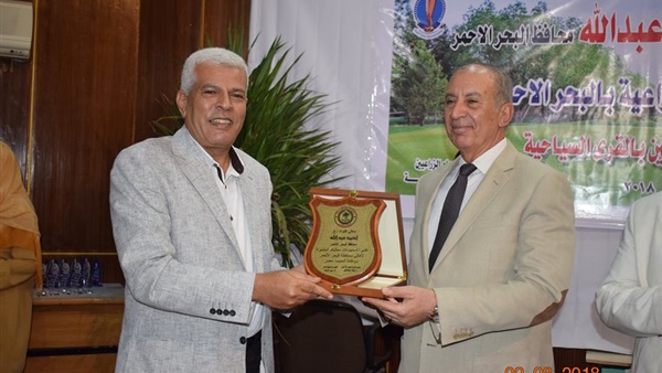 محافظ البحر الأحمر