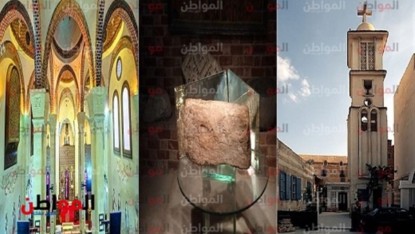 المواطن