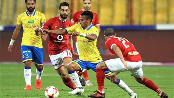 الاهلي والاسماعيلي