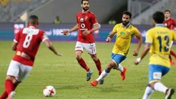 الأهلي - الإسماعيلي