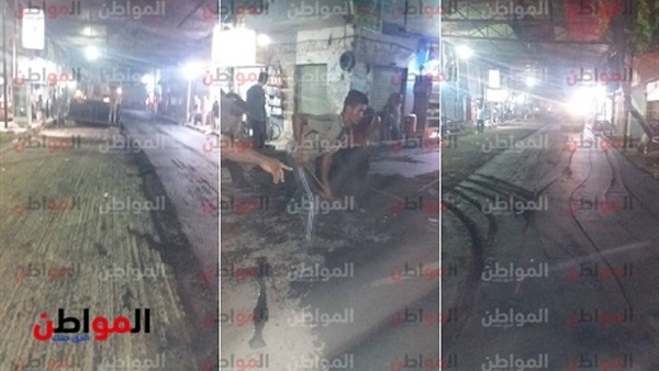 المواطن