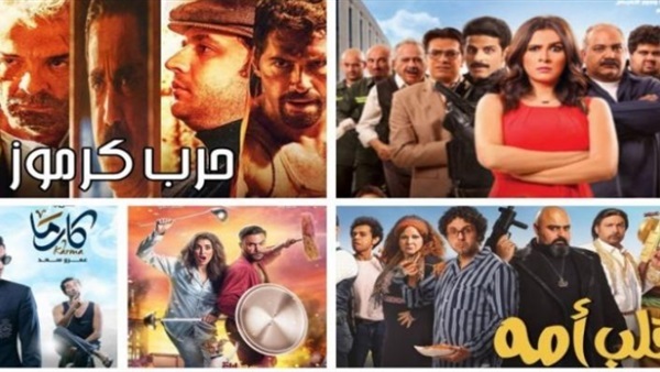 إيرادات أفلام