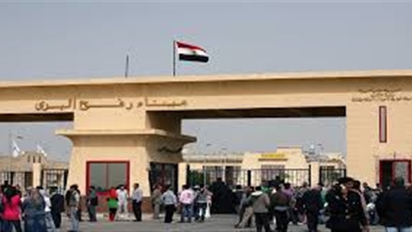 ميناء رفح البري