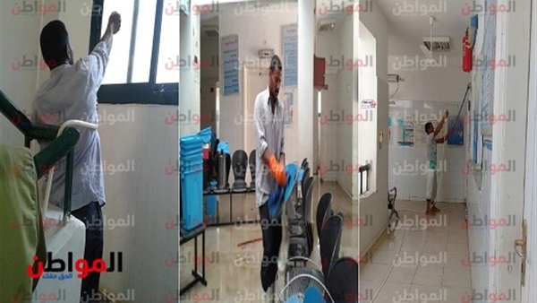 المواطن
