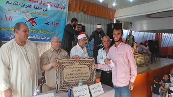 المواطن
