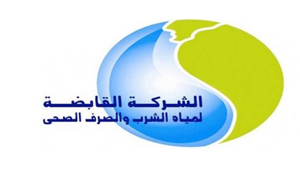 مياه الشرب -المنيا