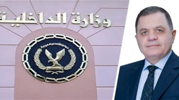 محمود توفيق وزير