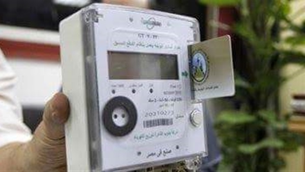 عداد الكهرباء