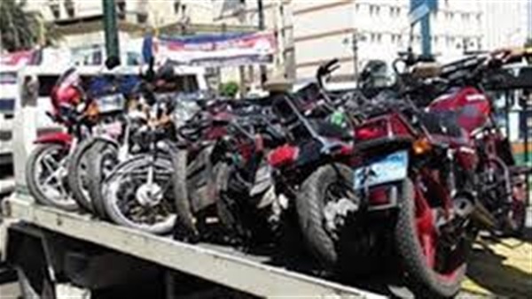 درجات نارية مخالفة