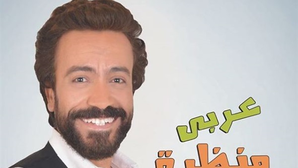 الفنان سامح حسين
