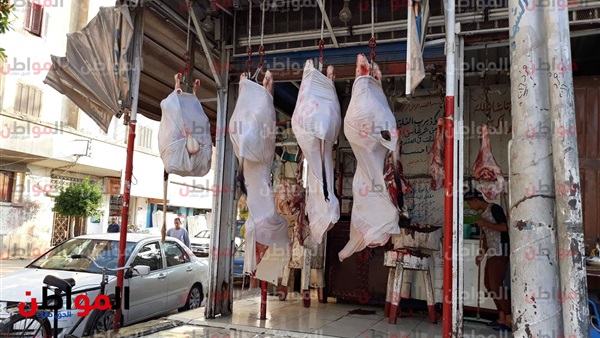محل جزارة
