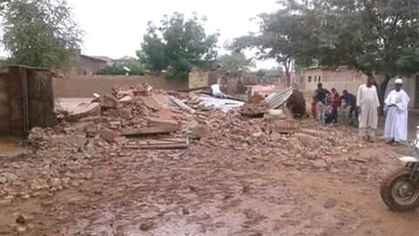 مدينة النهود
