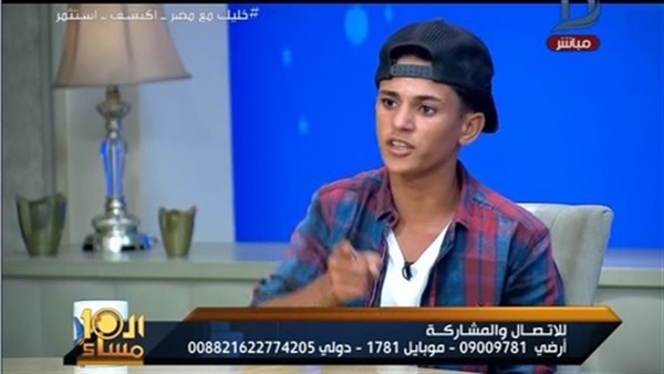 طفل بورسعيد
