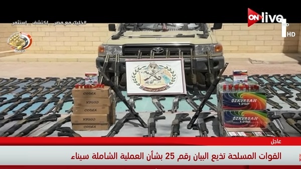 أرشيفية