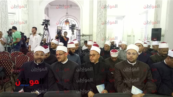 مؤتمر وزارة الأوقاف