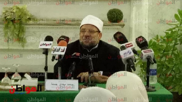 وزير الأوقاف مختار