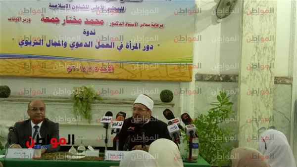 الدكتور محمد مختار