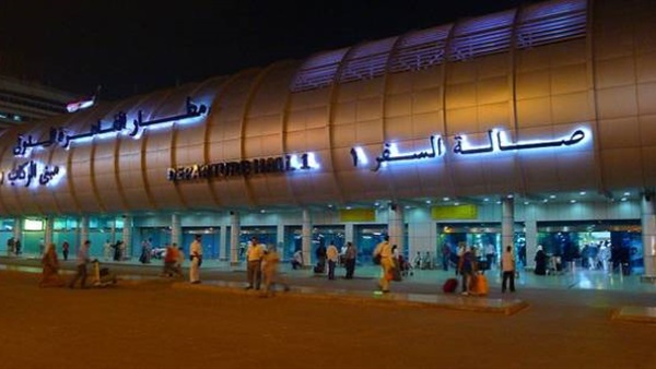 مطار القاهرة الدولي