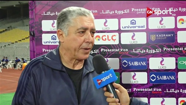 محمد عمر - مدرب الاتحاد