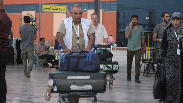 المواطن