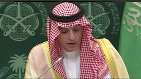 وزير الخارجية السعودية