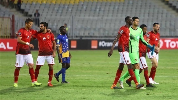 الاهلي
