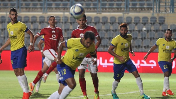 الاسماعيلي
